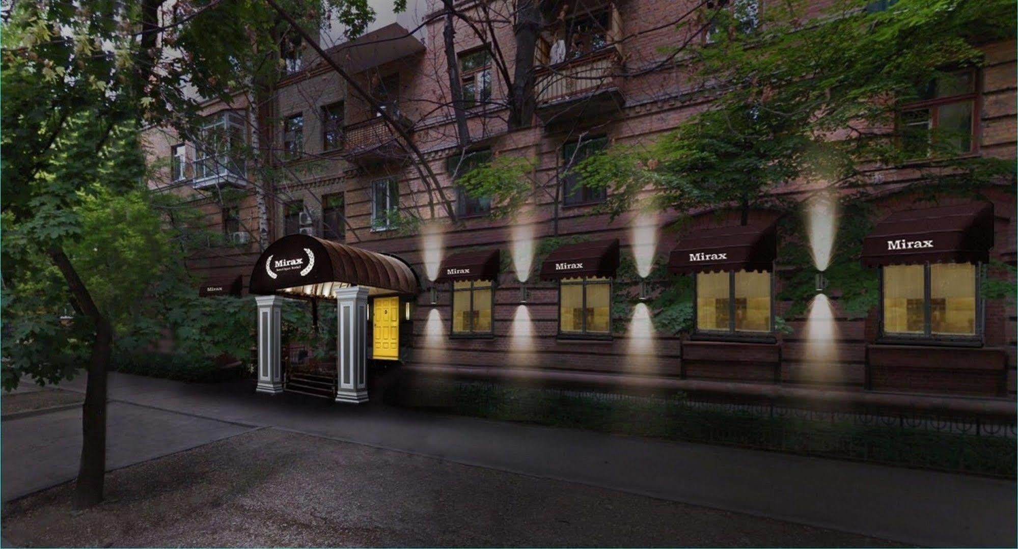 Mirax Sapphire Boutique Hotel Harkiv Exterior foto